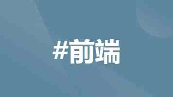 小米米家空调强劲风立式超 3 匹开售:1800m³/h 风量、APF 4.90,国补价 5099.2 元起