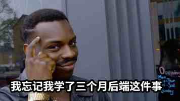 日本车企为何在中国走向大溃败?