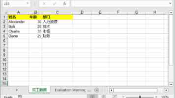 红魔姜超谈第五代骁龙 8 至尊领先版芯片诞生:只有体质极佳、极限环境稳定不降频的才能入选
