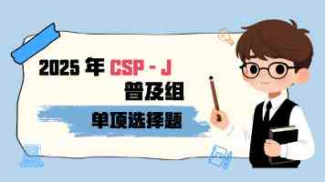 龙舟竞渡 “粽”情端午——台湾各地共庆传统佳节