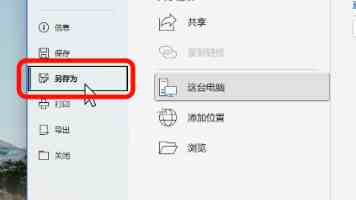 击碎AI泡沫论,Anthropic首度盈利