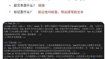 李强签署国务院令 公布《政务数据共享条例》