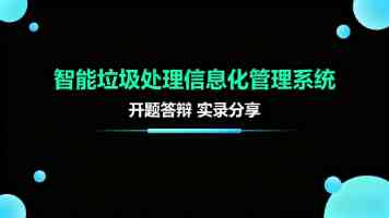 橘花香里的治理密码(党旗在基层一线高高飘扬)