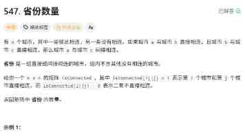 Meta 启动 8000 人大规模裁员,赔偿方案曝光