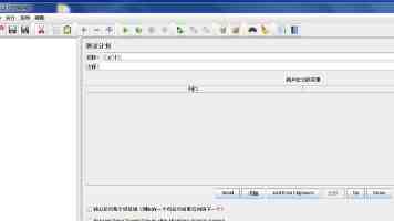 动辄上千字,游戏角色的技能说明,是考我语文阅读吗?