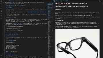 以持久战穿透市场喧嚣,Remedy CEO 不惧《控制:共振》撞档《GTA6》