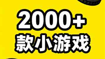 国际观察丨双线交锋激烈博弈 俄乌谈判考验政治耐力