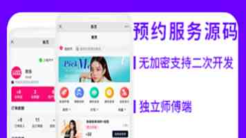 梁文锋的学弟们,排队宣布融资