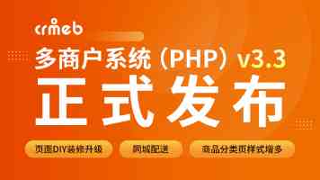 36氪联合PureblueAI清蓝发布「2026消费品牌AI推荐力名册」丨AI时代,品牌如何抢占「推荐力」新战场?