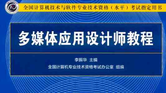 联合国人道援助车队在苏丹西部遭袭致5人死亡