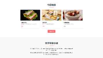 四次IPO铩羽而归,被腾讯收购是喜马拉雅最好的“归宿”
