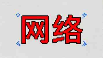 吉利德深陷CAR-T泥潭