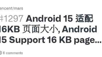 369 元:小米金沙江充电宝超薄磁吸 10000 45W 开启预约,磁吸 20W、有线 45W