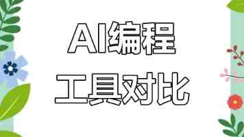 男女一起努力的句子-奋斗语录,共同成长