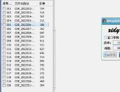 Omdia:一季度拉美智能手机市场同比增长 3% 至 3480 万部,三星、小米、摩托罗拉前三