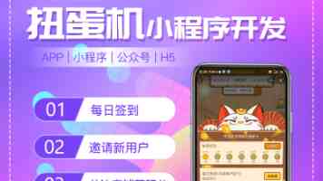 静默冰面之下:阿里、抖音、京东618 AI暗战