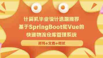 千亿之后,国寿财险还需补什么课?