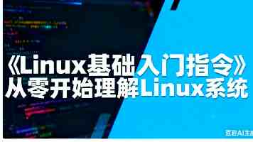 岚图追光 S 官图发布:定位纯电中大型 SUV,配华为 896 线四激光雷达
