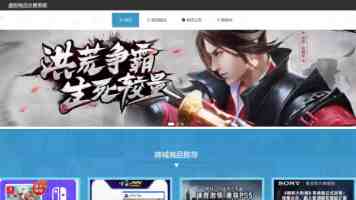 Meta 通过追踪员工鼠标来训练 AI,或触犯欧盟隐私相关规定