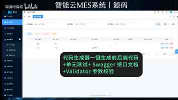 警惕 AI 造谣传谣!“张家界大峡谷玻璃桥断裂垮塌”视频系伪造