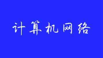 数字人民币应用场景再扩容,企业缴税有了新渠道