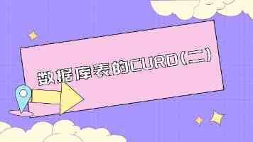 小孩将巴雷特喂姐姐?真相与安全教育