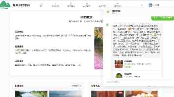 中兴通讯崔丽:AI应用触及产业深水区 价值闭环走向完备
