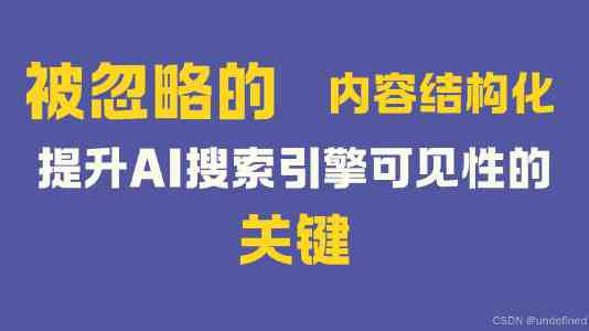 《极限竞速:地平线 6》游戏发售 3 天创系列新纪录,全球玩家突破 600 万