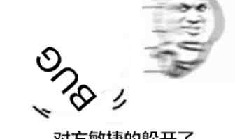 2026Q1 BD交易爆发,单季交易额614亿美元已超2024全年