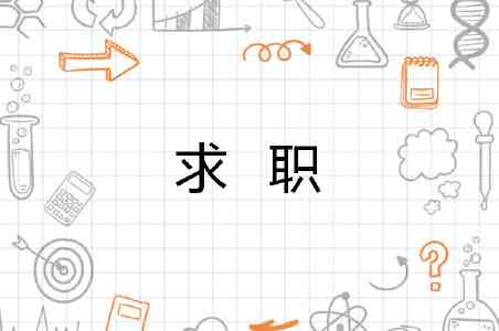 砸下64亿,曾毓群盯上了AI算力