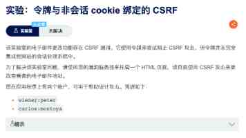 鸿蒙智行尚界 Z7/Z7T 在沪开启首批交付:全系标配华为乾崑智驾,21.98 万元起