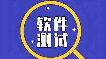 我国科研团队“造”出 200 微米高质量单晶石墨,厚度为世界水平 3 倍以上