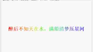 决胜绿茵之巅:中央广播电视总台发布 2026 世界杯融媒体传播服务方案