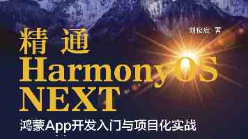 搞定工业质检:AI视觉如何重构高端制造质量防线| 2026AI Partner·北京亦庄AI+产业大会