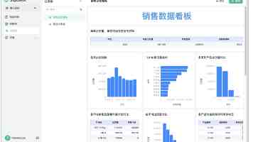 腾讯混元全新翻译模型 Hy-MT2 开源:可在手机端本地部署,最小仅 440MB