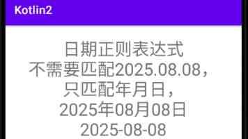 荣耀手表 6 Plus 开启预约:续航最长 35 天 + 专业羽毛球模式