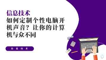小米 REDMI Pad 2 Pro 平板哈利 · 波特版限时直降 400 元,到手价 2199 元