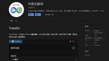 要做数字劳动力生产工厂,「未来式智能」完成Pre-A轮融资