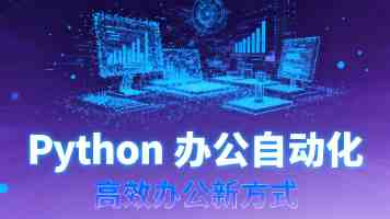 重庆医科大学:用数字教材重新定义未来课堂