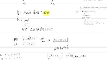 【数智周报】前世界首富贝索斯新公司募资说明书首度曝光,估值380亿美元;Anthropic正以9000亿美元估值寻求至少300亿美元融资;阿里平头哥自研GPU规模化量产