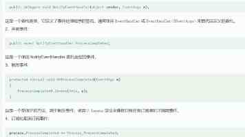 IT早报 0519:华为余承东揭晓 200 万元级尊界高定车型;腾讯音乐完成收购喜马拉雅;小米 YU7 GT 官宣 5 月 21 日上市;知情人士回应“上汽奥迪不再销售四环燃油车”...