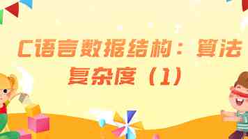 美致信“提醒”贸易伙伴加紧关税谈判