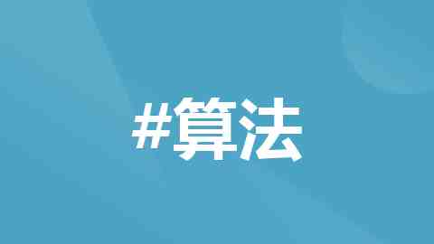 善于把握作战主动权