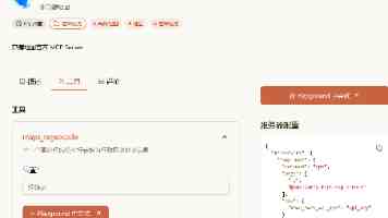 涩漫18:解锁成人漫画的正确姿势