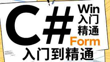 谷歌发布 Antigravity 2.0:优化多智能体编程、新增定时任务