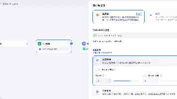 爱民校里爱民情
