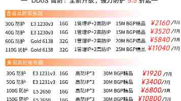 奶牛导航官方|最新地址入口防走失指南