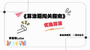 “模拟法庭”开到民兵身边