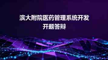 索尼头戴耳机 1000X “The ColleXion”宣传图曝光
