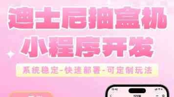 郑庆华:坚守教育初心 探索“师-生-机”共生新范式